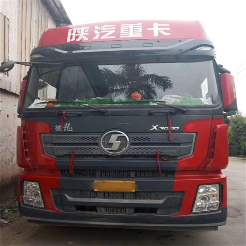 河南三门峡卢氏县到海南物流公司——一站式服务，让货运更便捷（到海南的物流公司）