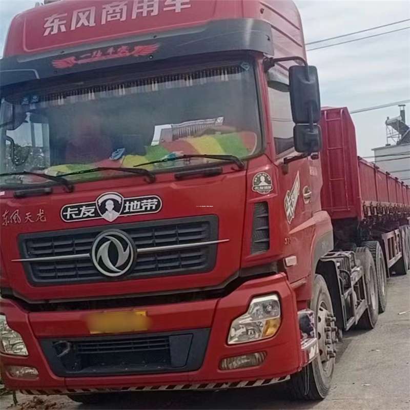 河南三门峡卢氏县到丽水物流公司——一站式服务，让货运更轻松